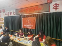 北语“小联合国进社区”